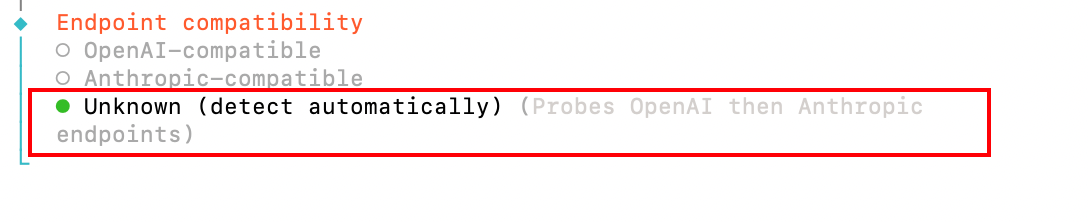 图片展示的是OpenClaw配置中Endpoint compatibility选项界面。界面上有“OpenAI-compatible”和“Anthropic-compatible”两个选项，下方被红色框线突出显示的“Unknown (detect automatically) (Probes OpenAI then Anthropic endpoints)”选项被选中。该图片与文档中“方案1”部分相关，用于说明在OpenClaw配置中，若选择“claude-sonnet-4-6”模型，需按照此图选择Anthropic-compatible选项。