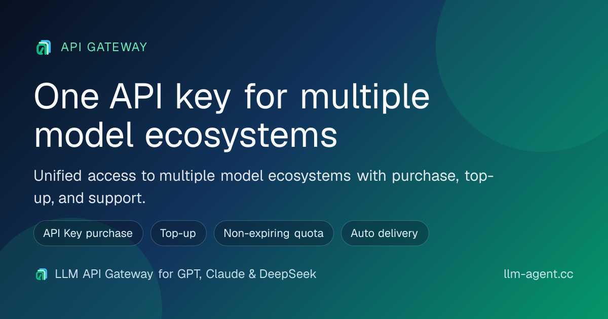 DeepSeek V4.1 Flash API Pricing: 552B Guide - API Gateway